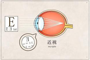 华体会体育吞钱吗