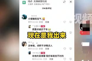 TA：林加德并非缺乏报价，他是在等待合适的球队