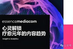 开云网页手机在线登录入口截图4